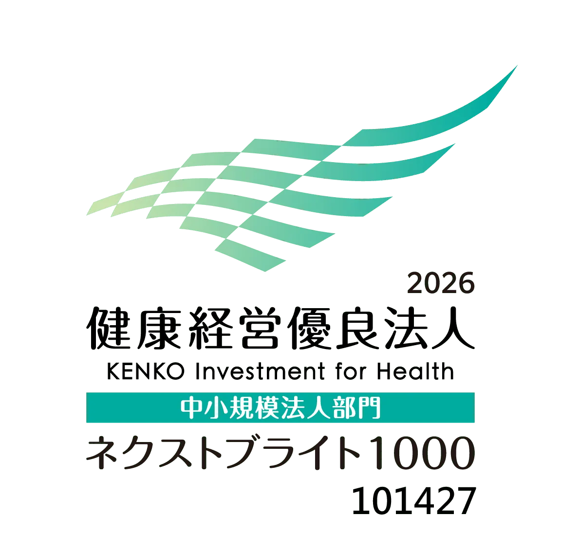 achi